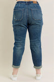 Plataz Blue Full Size HW Vintage Wash Jeans w/ Drawstring Plus Size DJPT