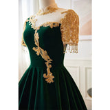 Plataz Green Evening Dress Dress Female Piano Performance Performance Suit High-End Temperament High-End Host Folk Song Singing Dress