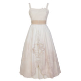 Plataz Design New Flower Room Set Hanfu Women's Element Jacket Sling Skirt Set Autumn And Winter 8495