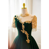 Plataz Green Evening Dress Dress Female Piano Performance Performance Suit High-End Temperament High-End Host Folk Song Singing Dress