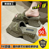 Plataz Slippers Women Wear 2024 Summer New Butterfly Thick-Bottomed Slippers Millennium Hot Girls Sexy Toe High-Heeled Sandals High Quality Shoes