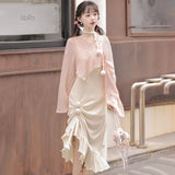 Plataz Design Gentle Autumn Chinese Style Improvement Han Elements Women's Coat Sling Skirt Suit 6934