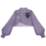 Plataz Design Iris Ink Butterfly Chinese Style Improve The Chinese Elements Of The Female Coat Sling Skirt Suit 9057